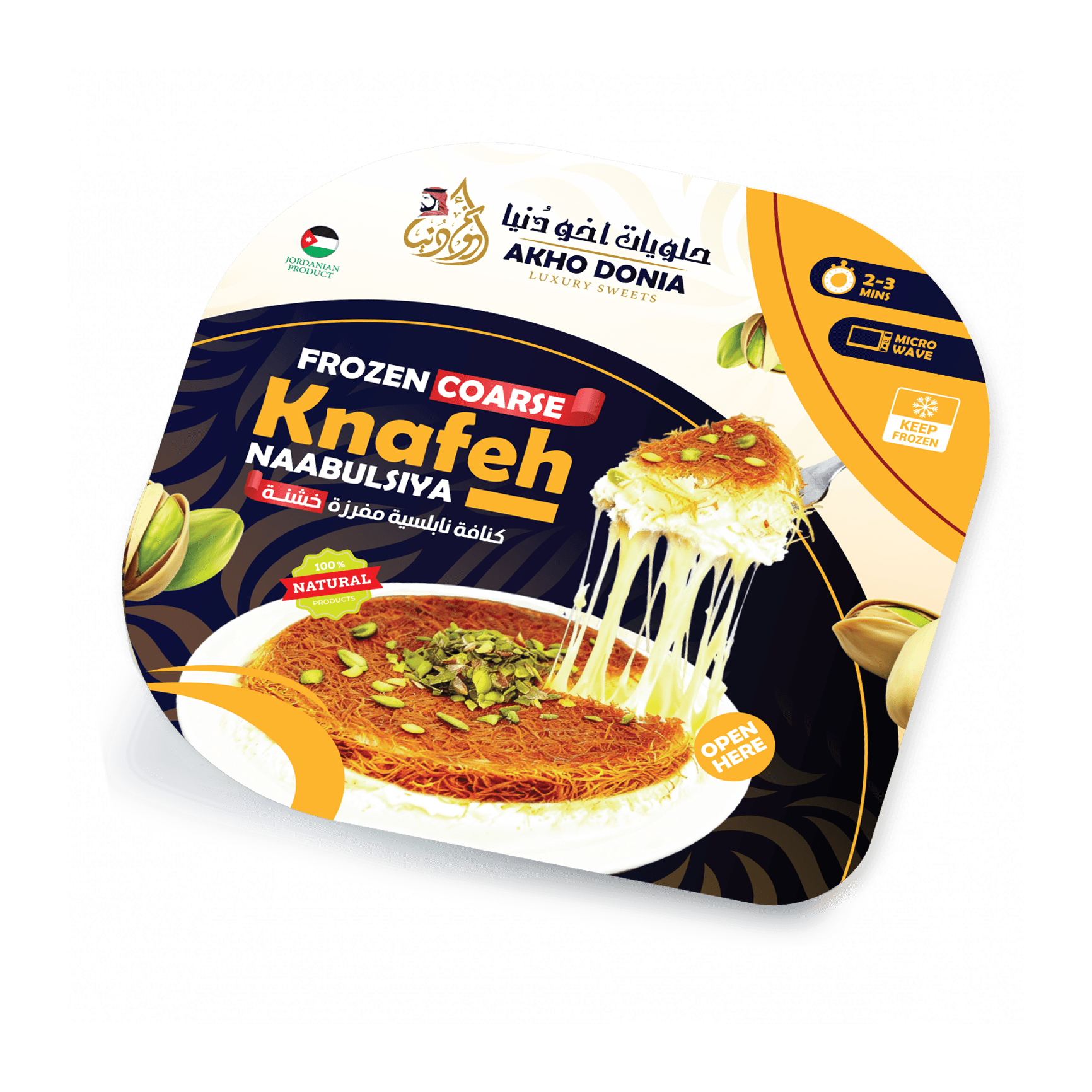 Frozen Coarse Kunafa