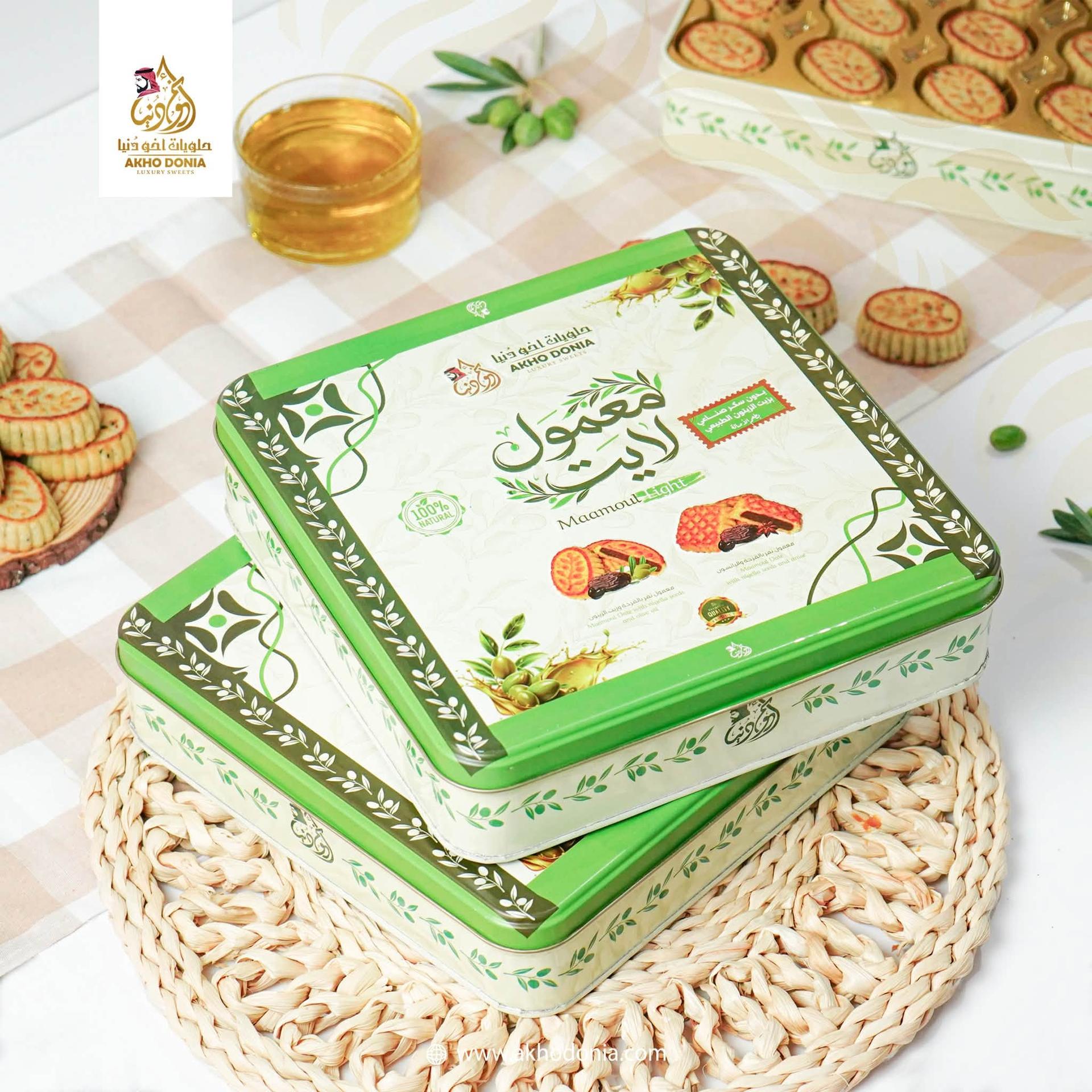 Maamoul Light Date with Nigella Seeds and Olive Oil (Tin)