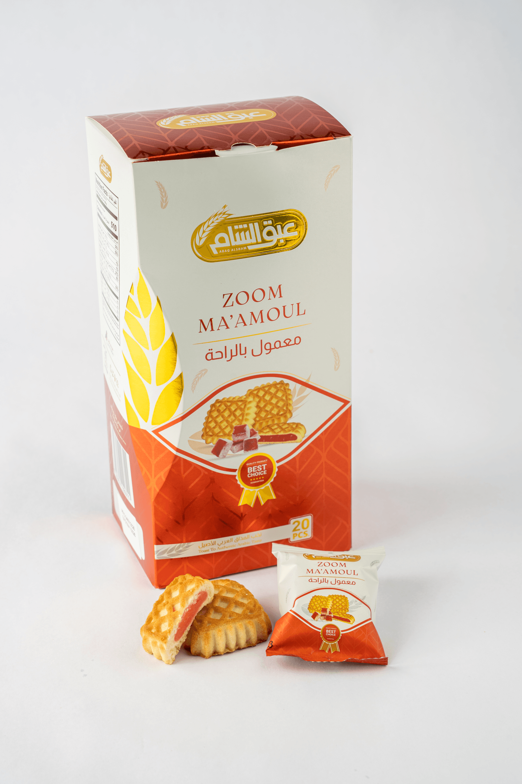 Product 2 M