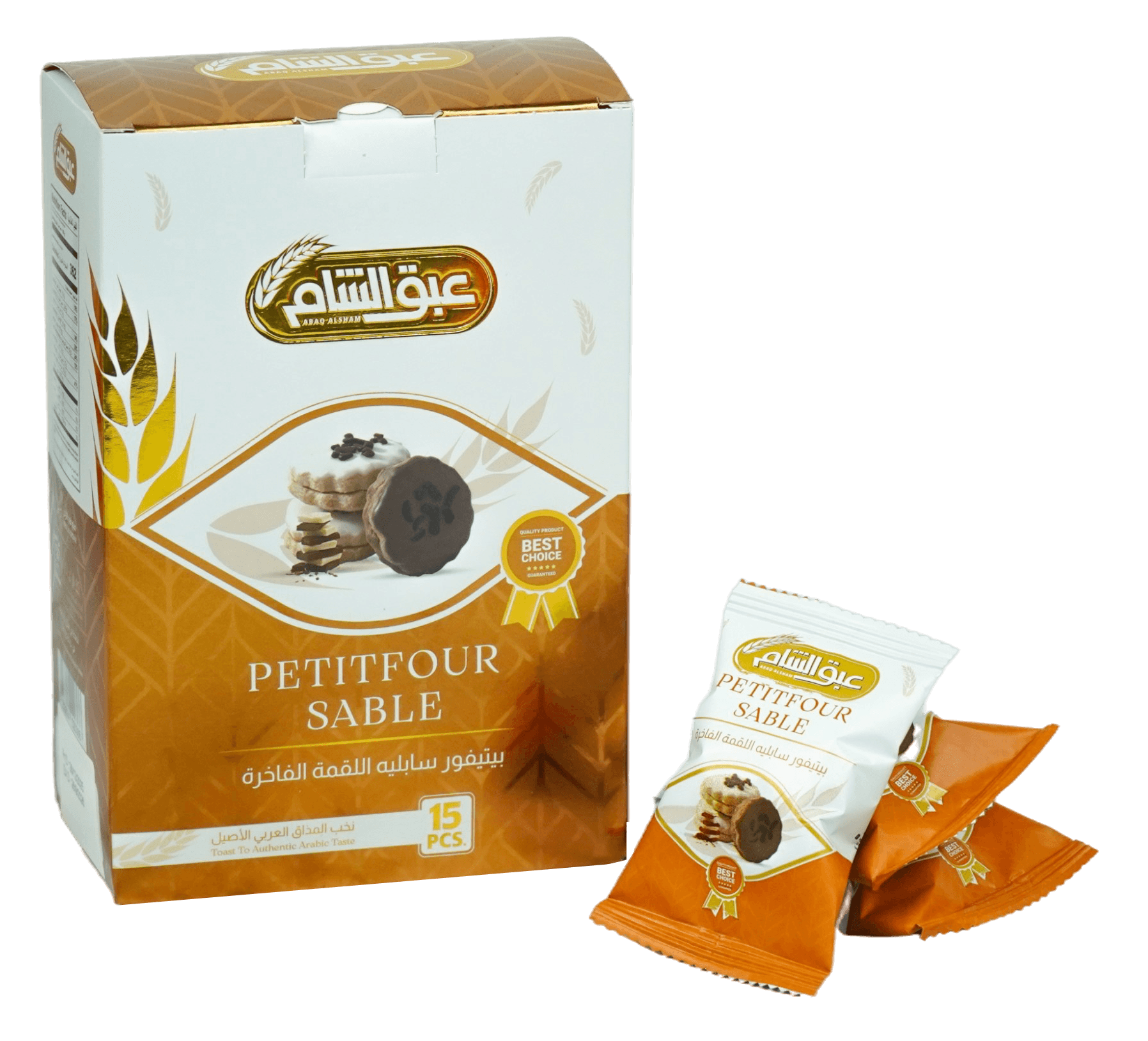 Petitfour Sable