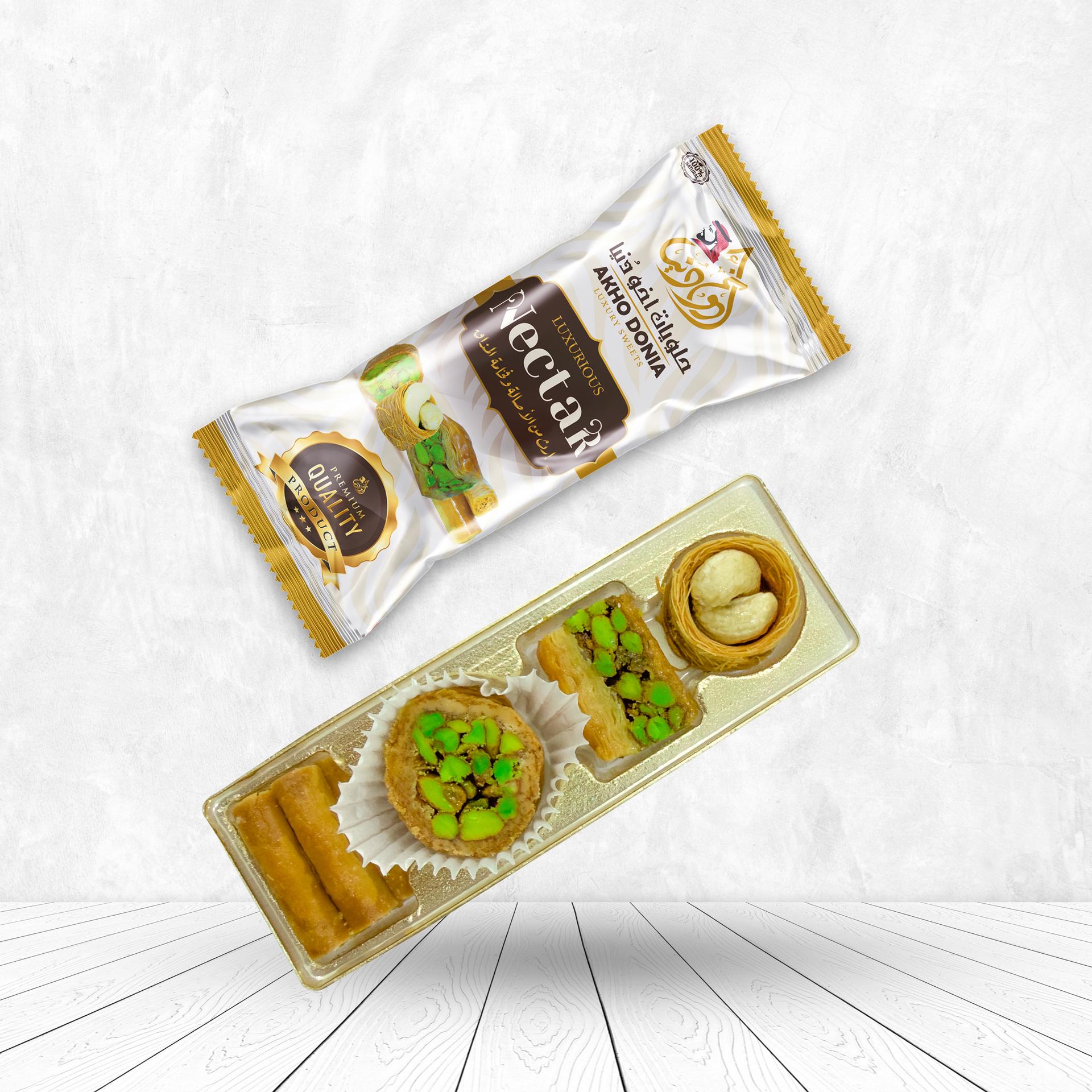 Nectar Mini Treats Box