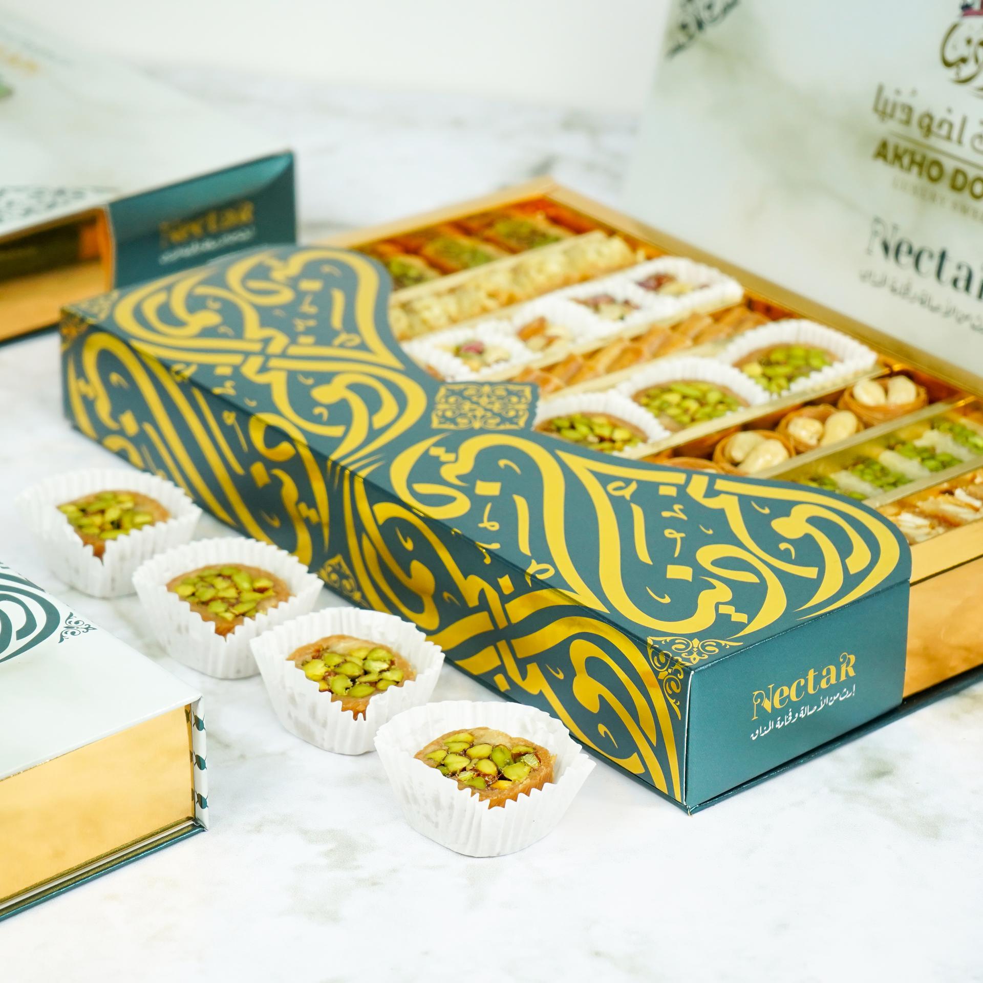 Nectar Mixed Baklava