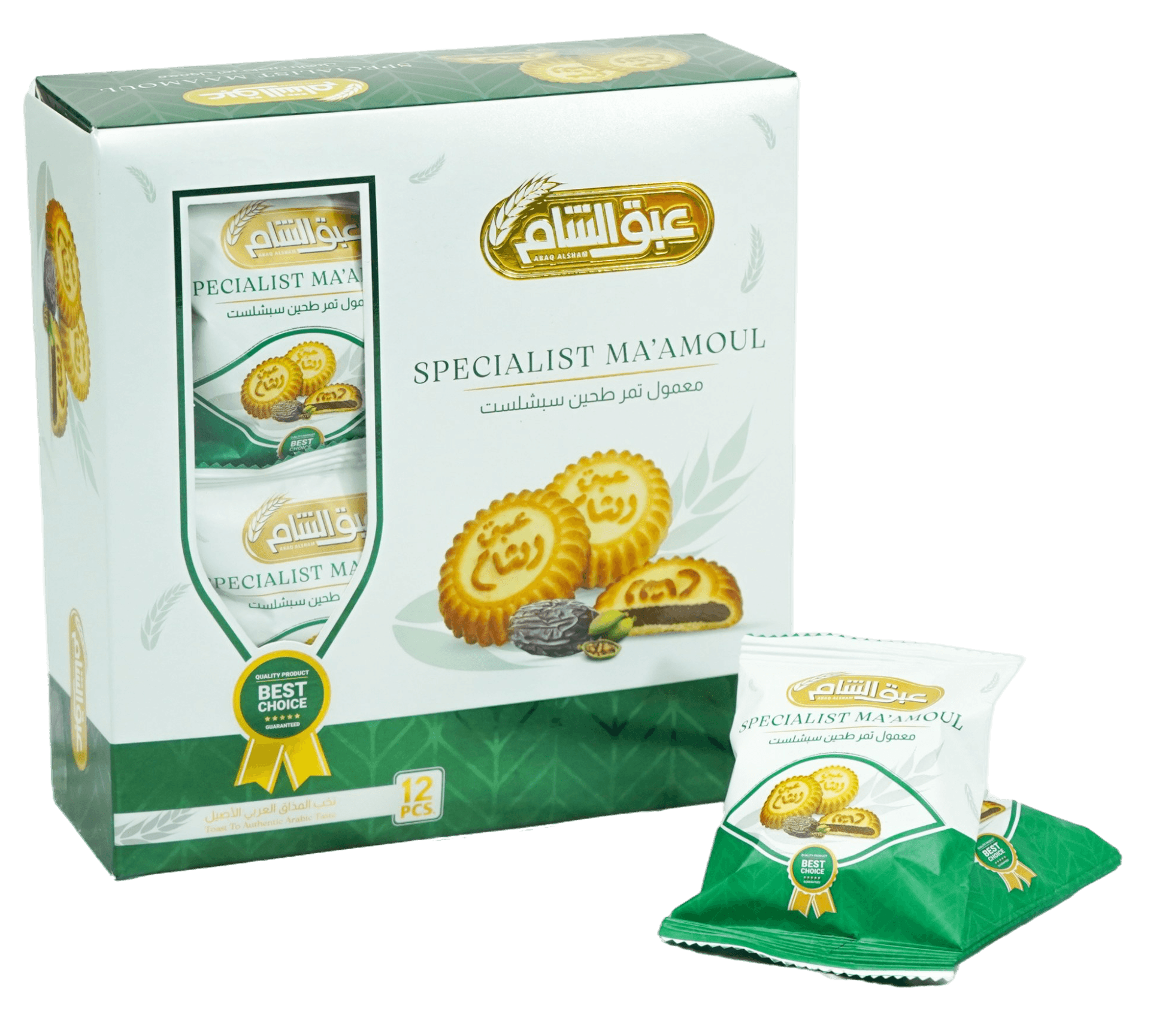 Specialist Date Ma'amoul