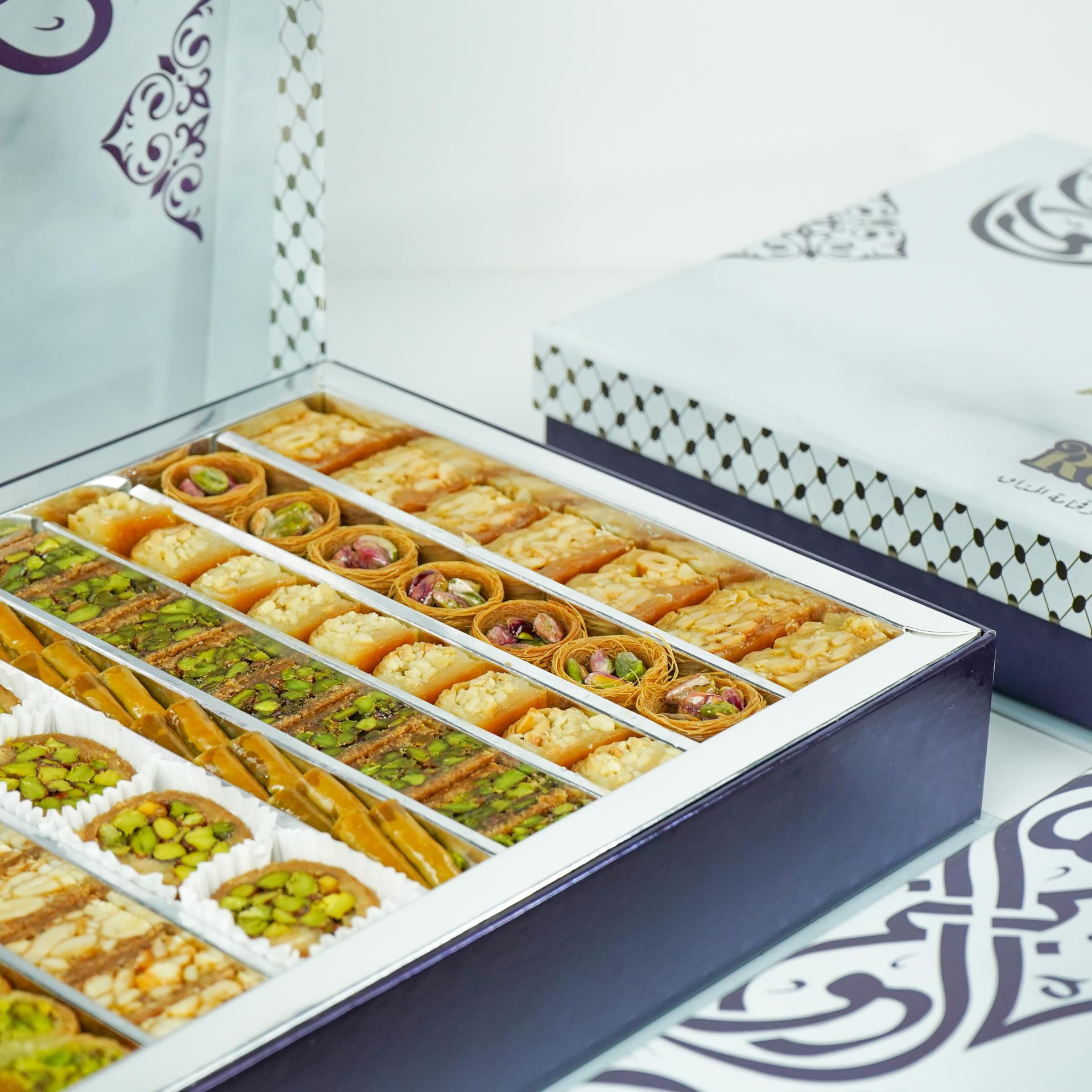 Royal Mixed Baklava