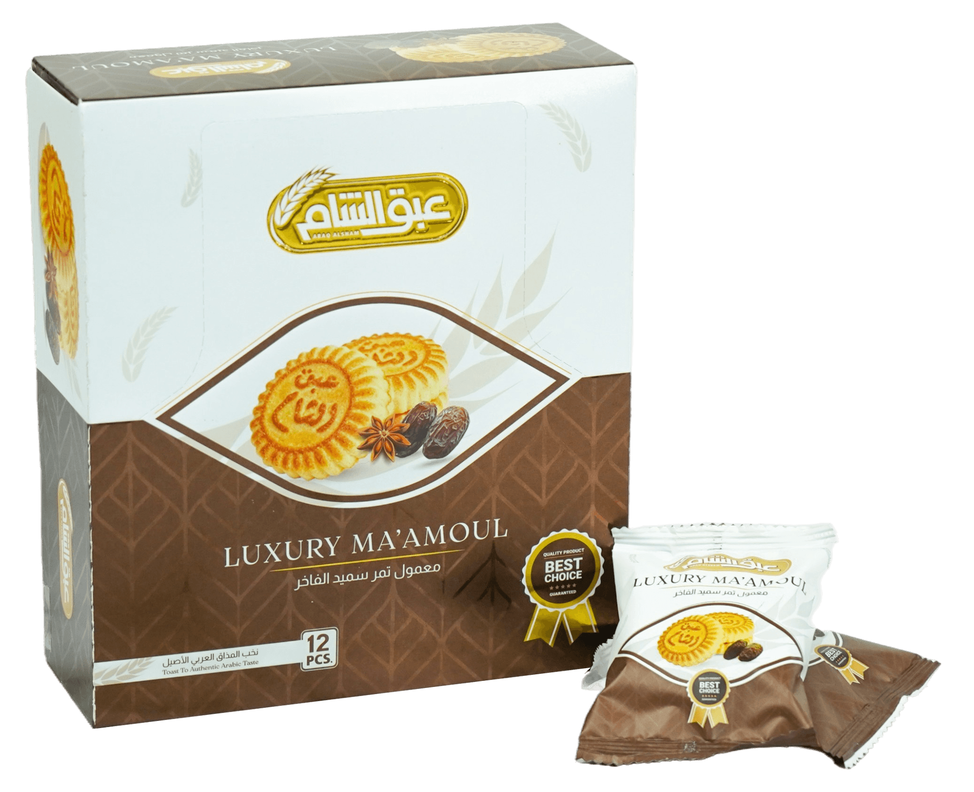 معمول تمر سميد فاخر 