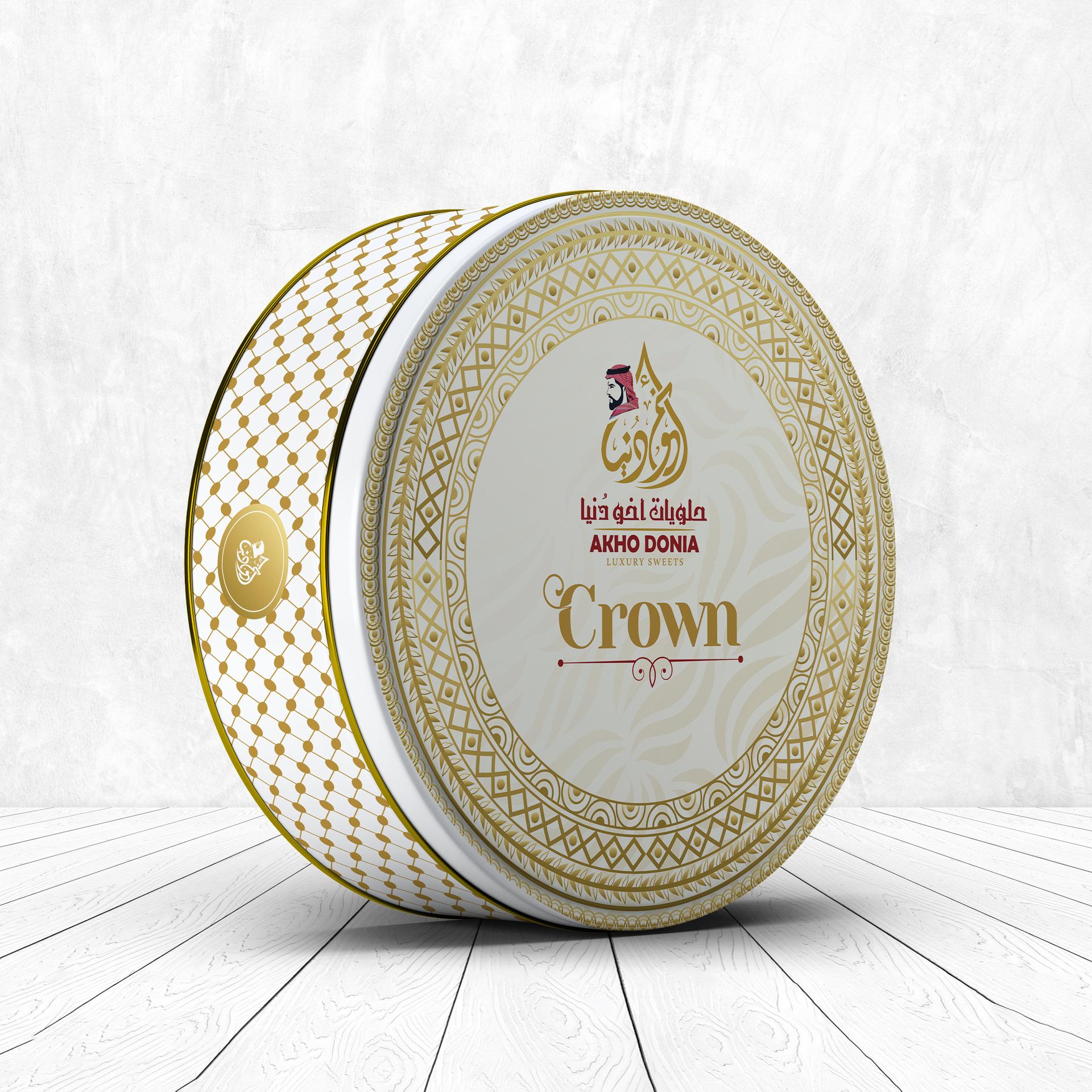 Crown Mixed Baklava 1000 gram